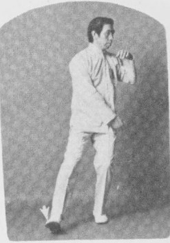 Tư thế 1