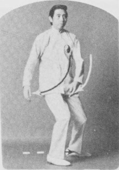 Tư thế 2