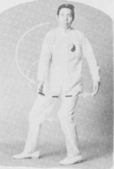 Tư thế 2