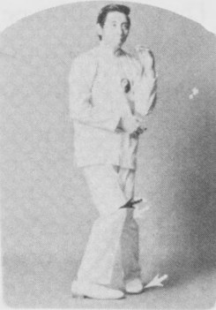 Tư thế 2