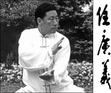 Hình minh họa 5