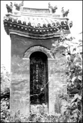 Mộ của Trần Chu Quý (Chen Zhoukui)