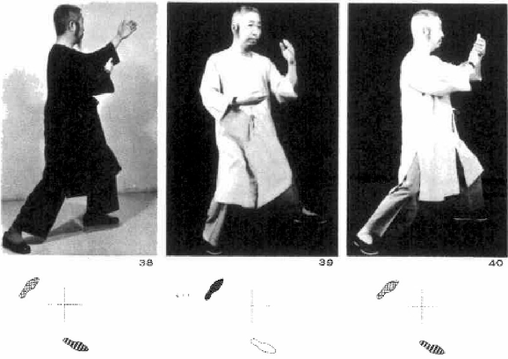 Các tư thế 17A&ndash;17B &mdash; Lữ, Tễ (Ảnh 38&ndash;40)