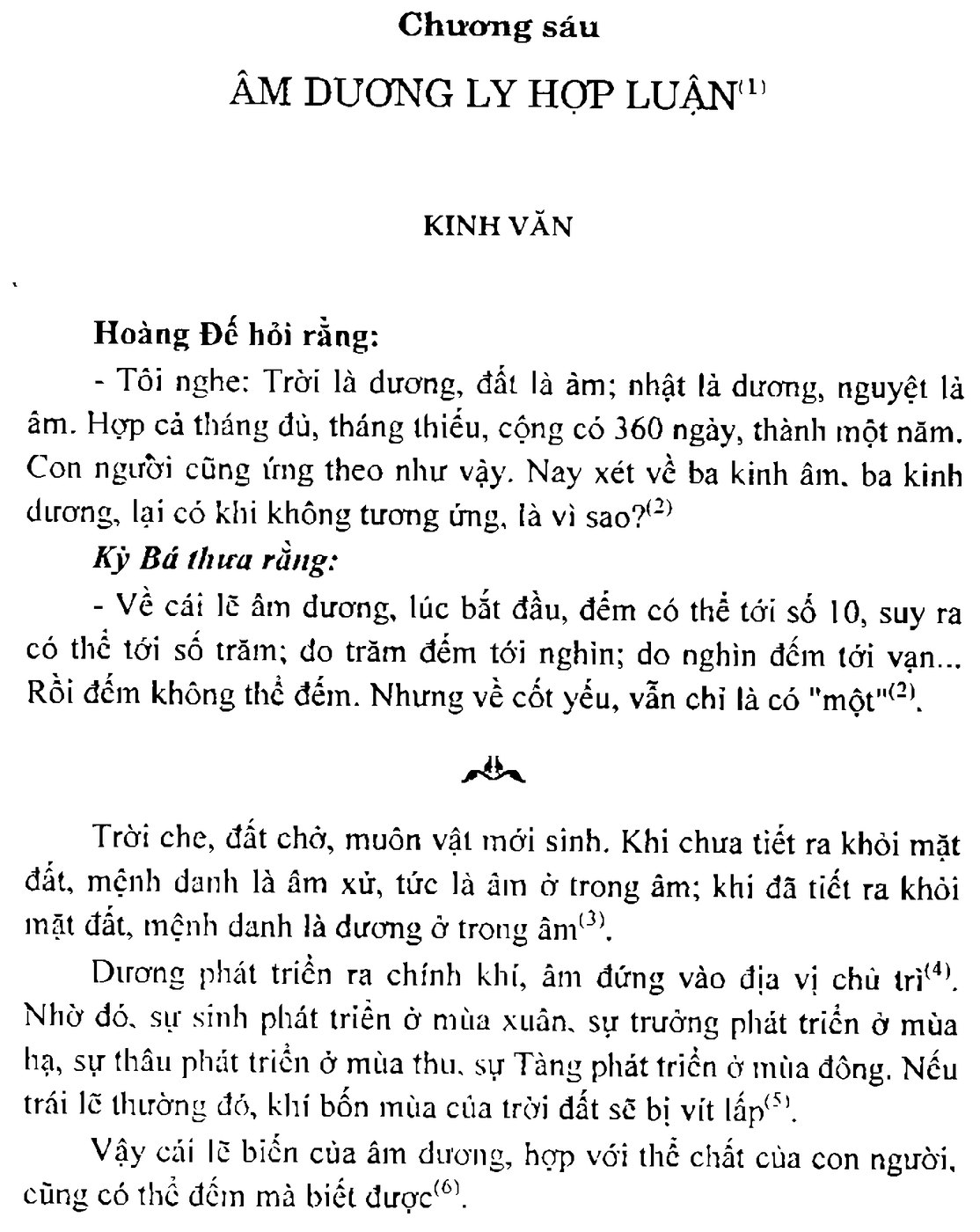 Bản gốc trang 82