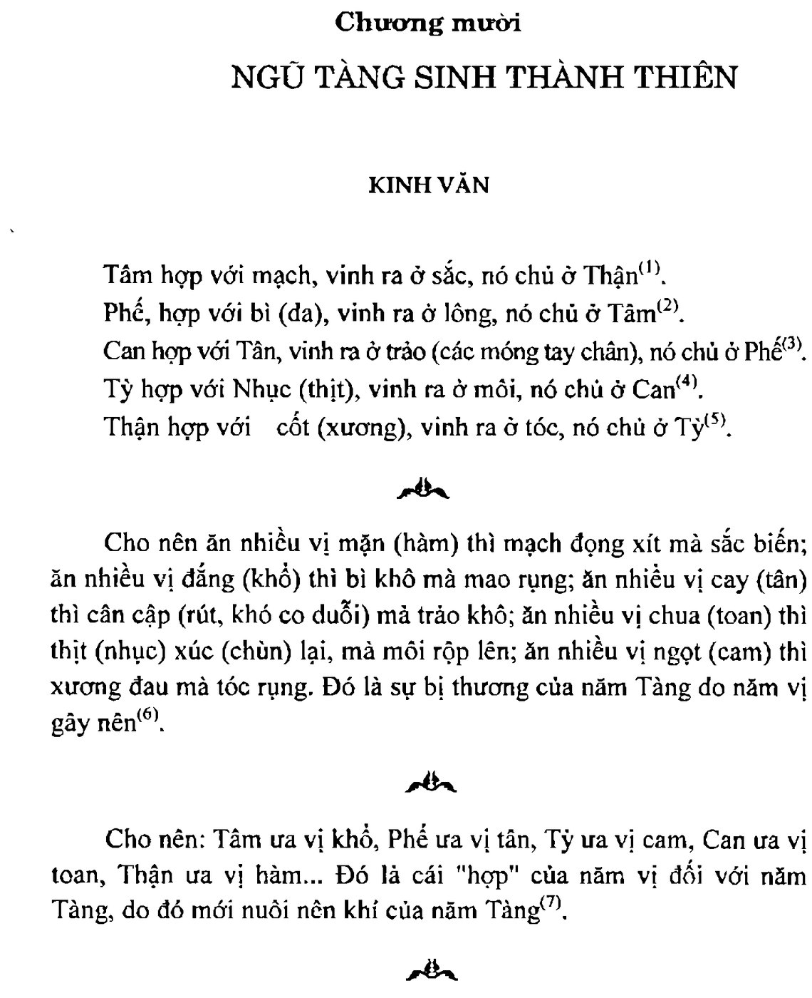 Bản gốc trang 128