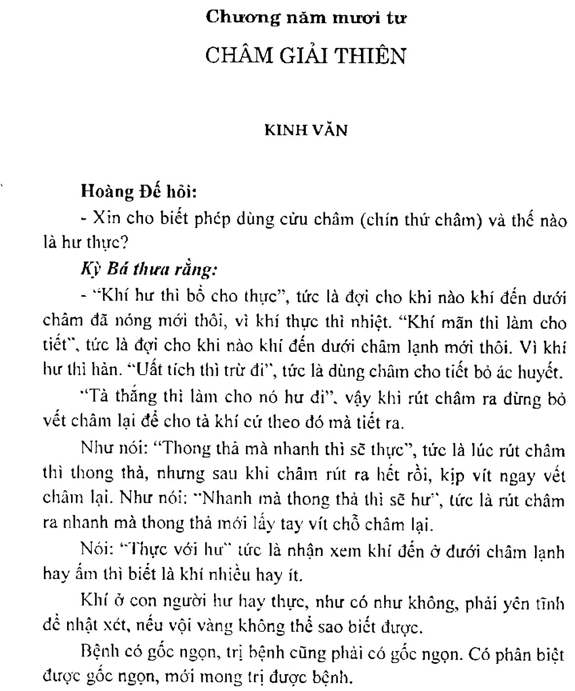 Bản gốc trang 302