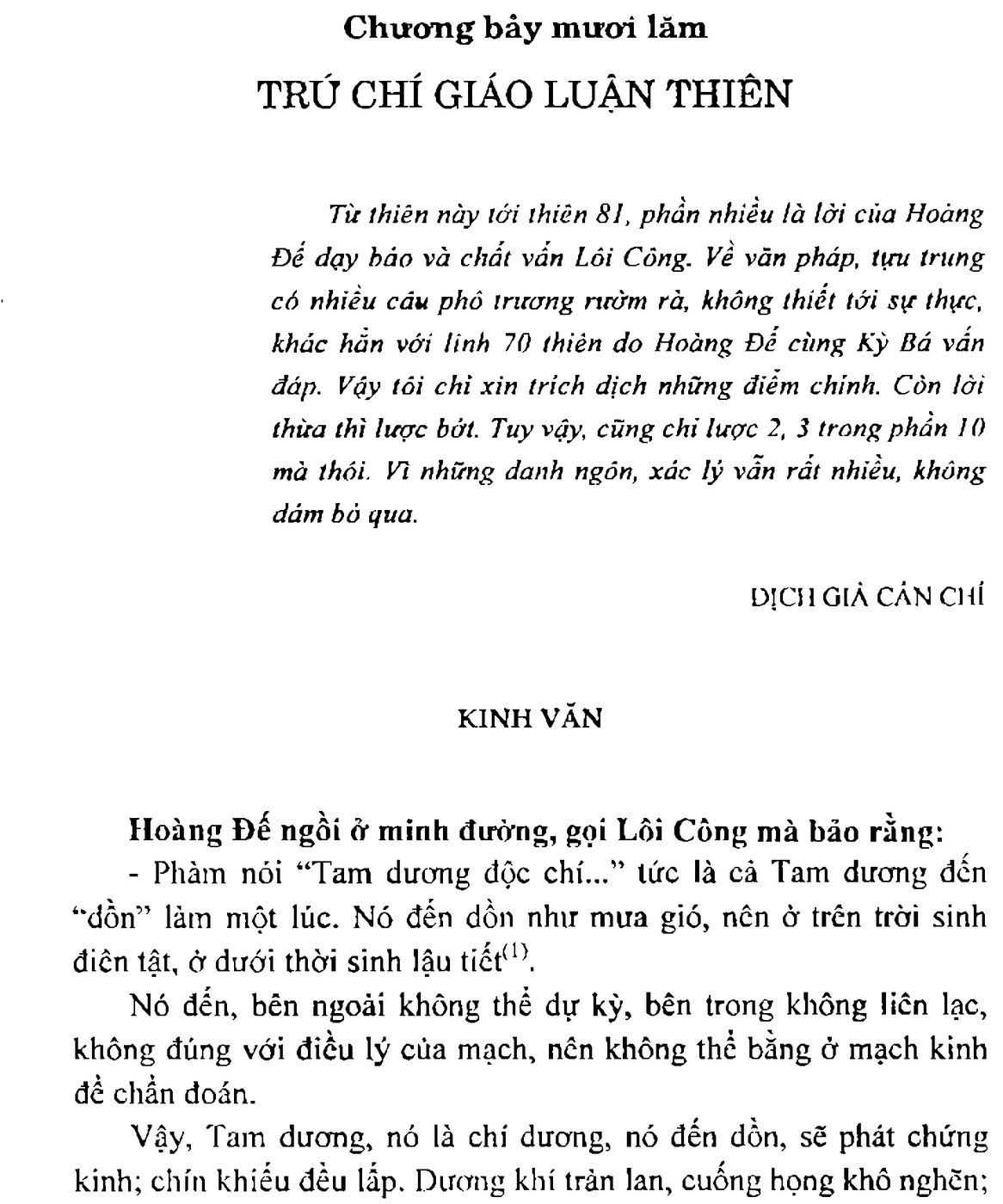 Bản gốc trang 552