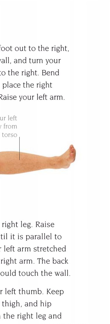 Tadasana Urdhva Hastasana