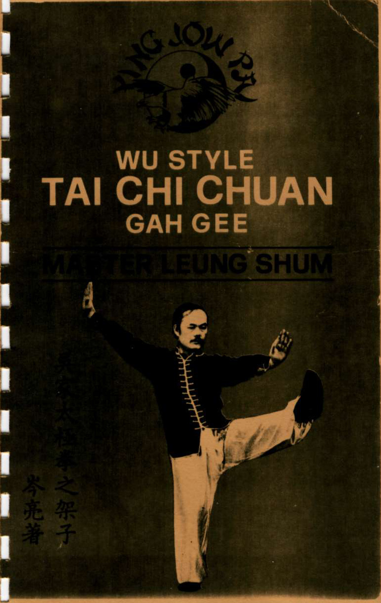 Bìa sách Tai Chi Chuan Gah Gee — Wu Style của Sư phụ Lương Sâm