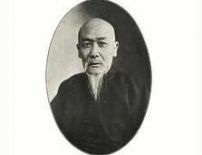 Dương Thiếu Hầu
