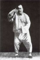 Cao thám mã — High Pat on Horse
