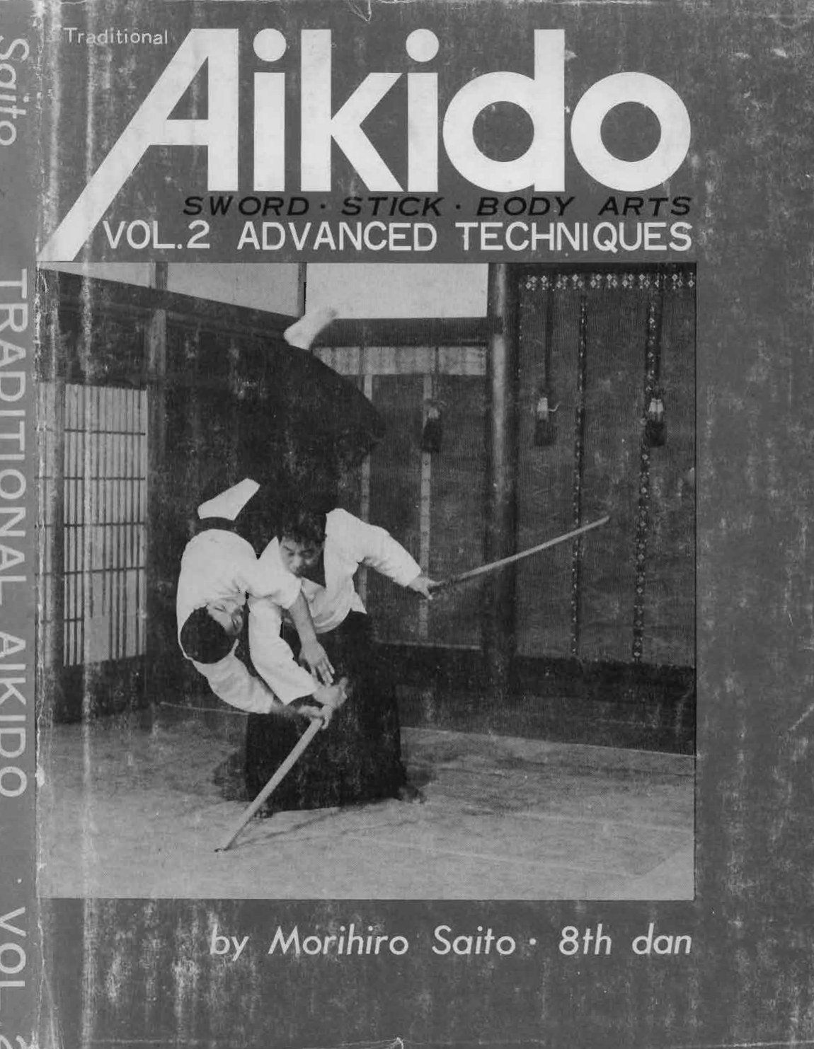 Aikido