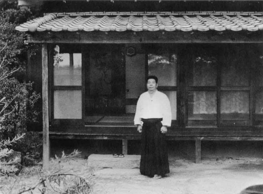 Aikido