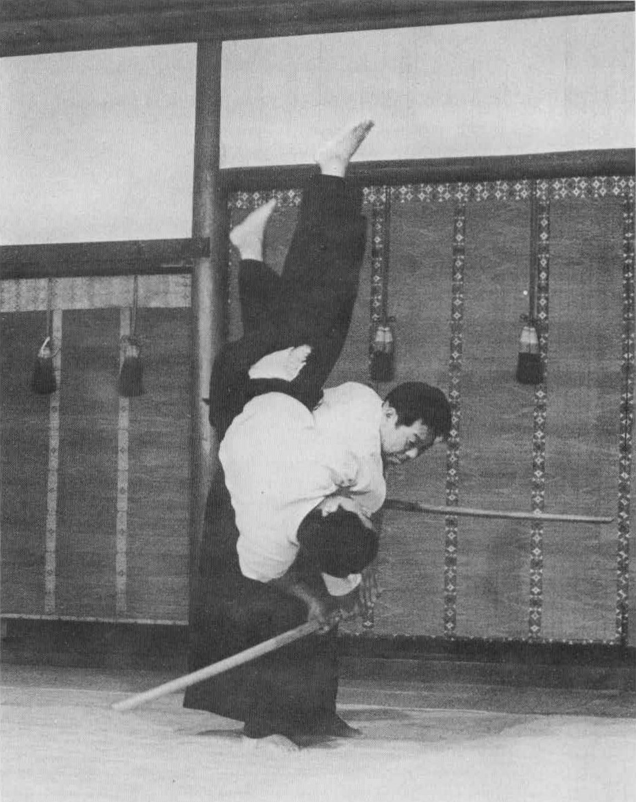 Aikido
