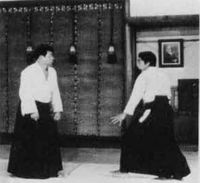 Aikido
