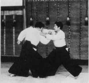 Aikido