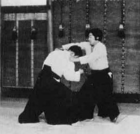 Aikido