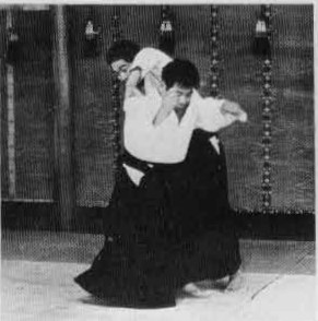 Aikido