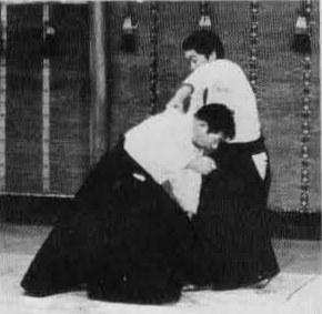 Aikido
