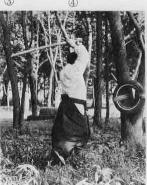 Aikido