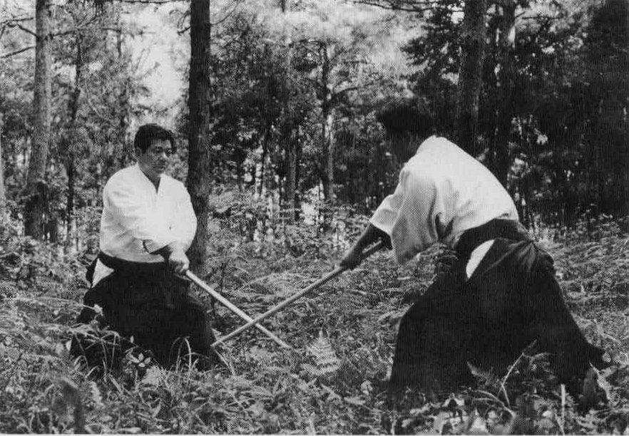Aikido