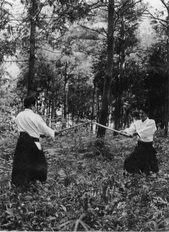 Aikido