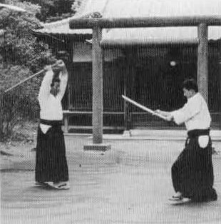 Aikido