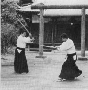 Aikido