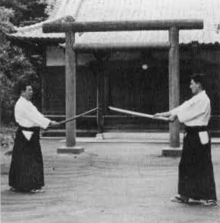 Aikido