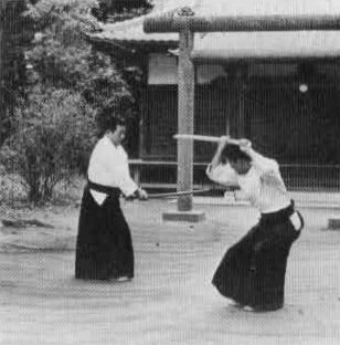 Aikido