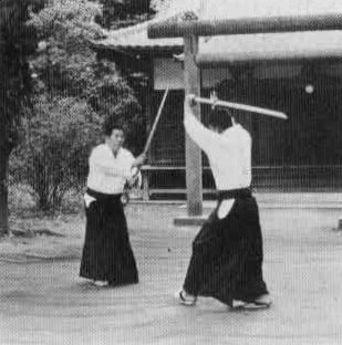 Aikido