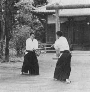 Aikido