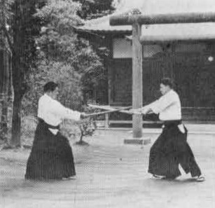 Aikido