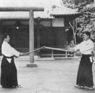 Aikido