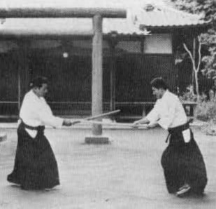 Aikido