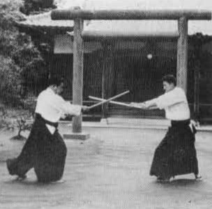 Aikido