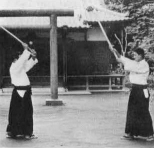Aikido
