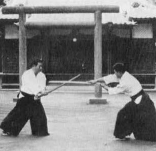 Aikido