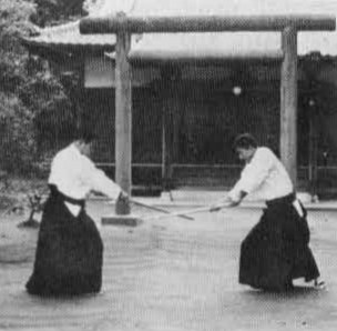 Aikido