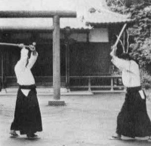 Aikido
