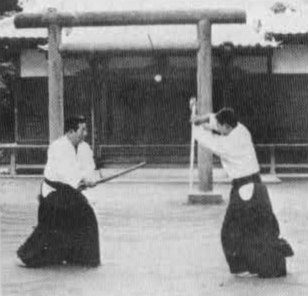 Aikido