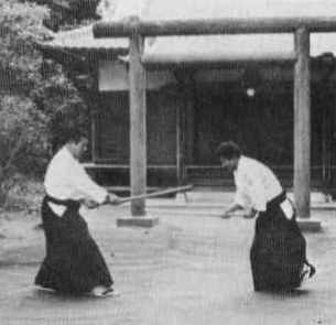 Aikido