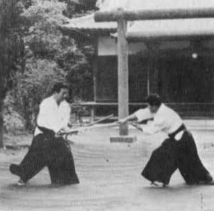 Aikido
