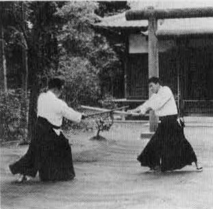 Aikido
