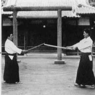 Aikido
