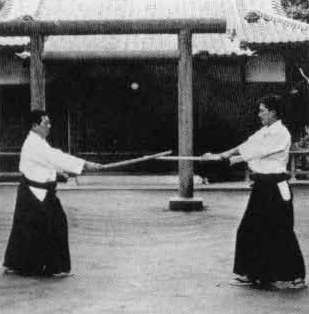 Aikido
