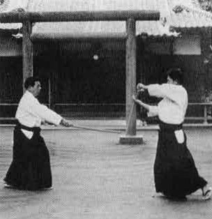 Aikido