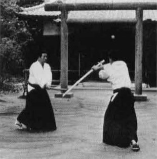 Aikido