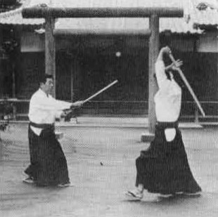 Aikido