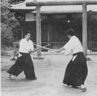 Aikido